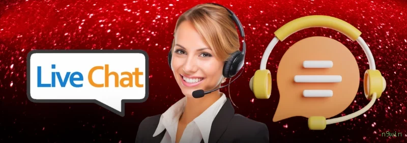 Conta n9win sincronizada site e app