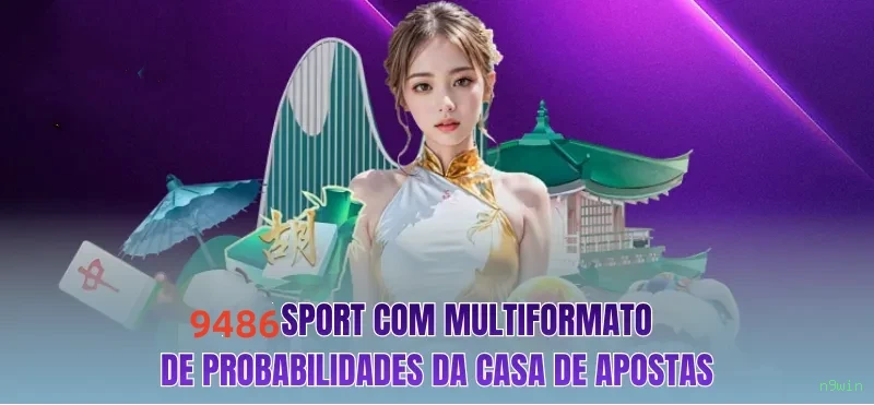 Configurações úteis dentro do app n9win