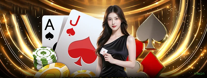 App n9win slots mobile